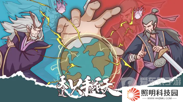 天道只手遮天締造萬(wàn)物怎么選擇 締造萬(wàn)物選擇攻略