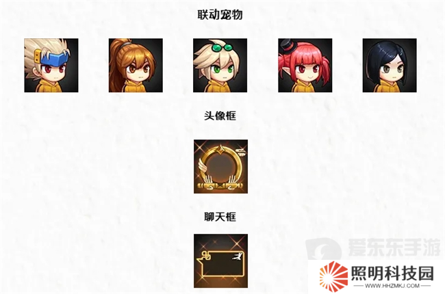 創(chuàng)紀錄霸榜700小時？DNF手游滿月開啟新時代，狂撒福利