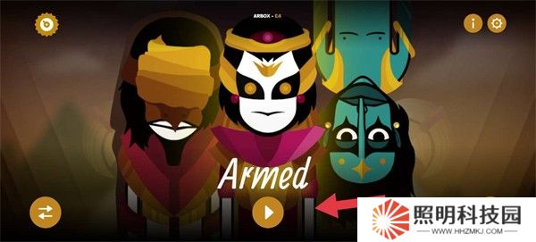 節(jié)奏盒子埃及版