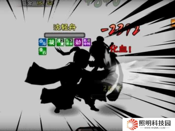 絕招對(duì)比必看！煙雨江湖無相劫指 vs 大光明神拳究竟誰更強(qiáng)？