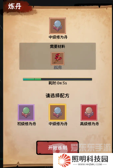 云夢(mèng)修真錄兌換碼有哪些呢 兌換碼2024最新分享