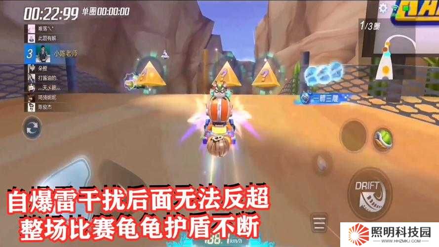 沙漠水庫尋寶任務絕密路線！跑跑卡丁車手游玩家必看的尖叫級攻略