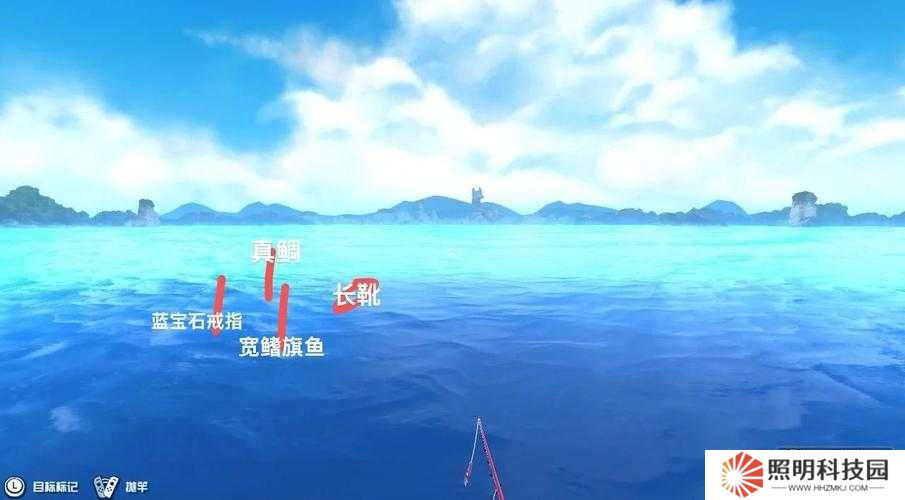 釣魚大對(duì)決中如何解鎖12星大魚？高星魚類獲取技巧與方式全解析