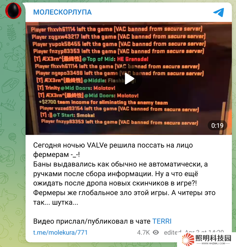 社區(qū)博主：V社清理游戲刷箱子賬戶