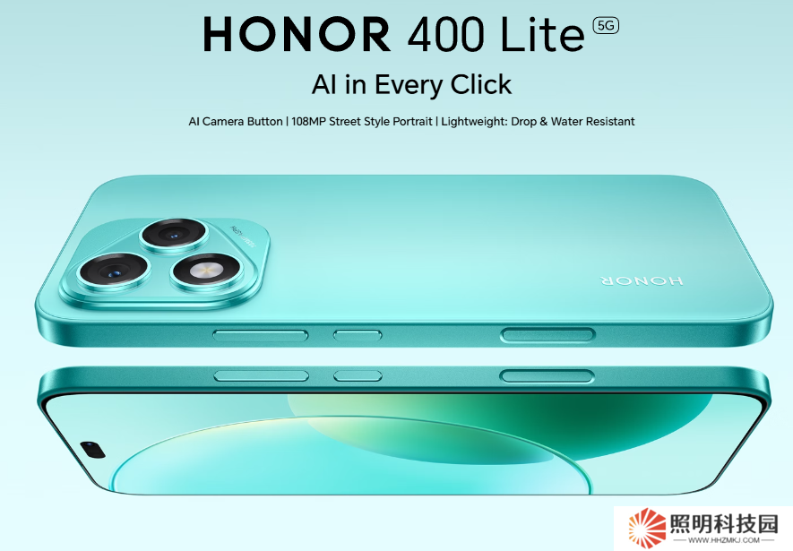 榮耀 400 Lite 手機海外發(fā)布：天璣 7025 Ultra 芯片、108MP 主攝