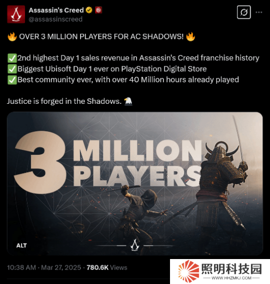 騰訊投資90億 育碧成立新子公司 國風《刺客信條》指日可待