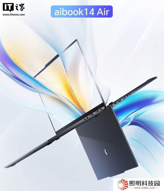 雷神 AiBook 14 Air 筆記本開(kāi)售：銳龍 R7-8745HS 處理器、2.8K 120Hz 高刷屏，4299 元