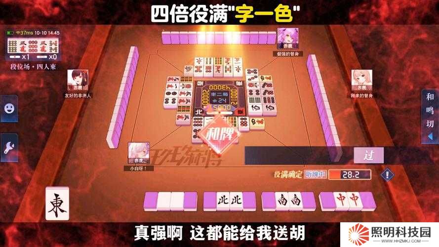 淚目了！人生模擬器四代同堂必看攻略，中國式兒孫滿堂速成秘籍