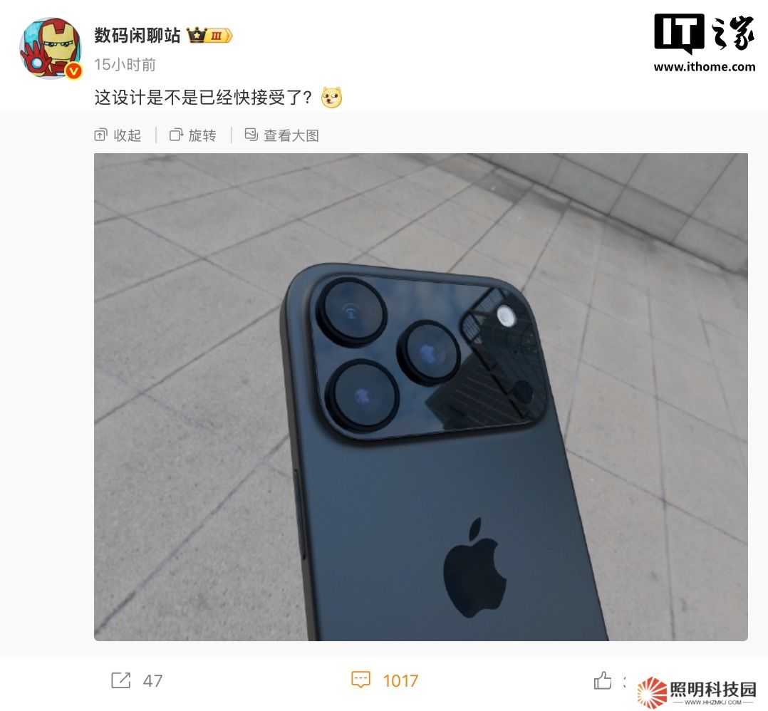 蘋(píng)果 iPhone 17 Pro 系列新機(jī)模渲染曝光，直觀展示后置“橫向大矩陣”攝像頭模組設(shè)計(jì)