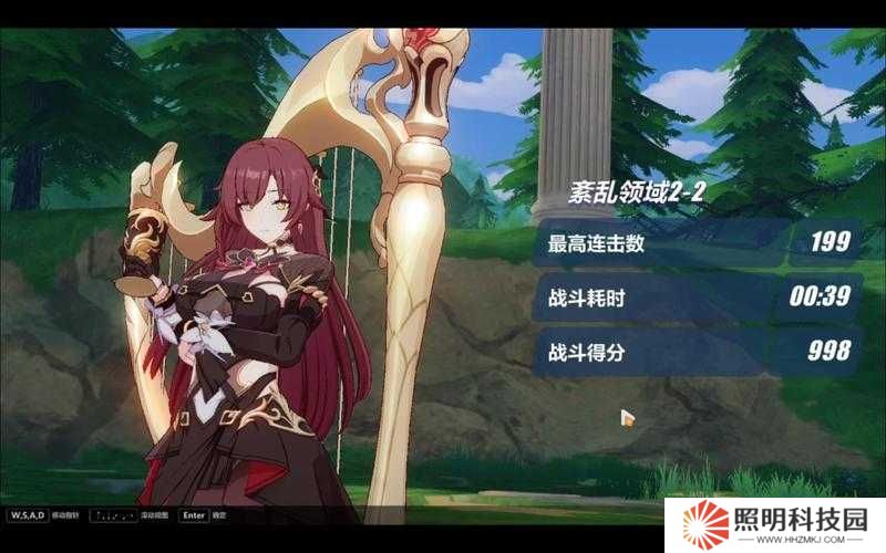 崩壞3校外特訓(xùn)萬花叢過終極挑戰(zhàn)：掌握技巧，輕松通關(guān)全攻略