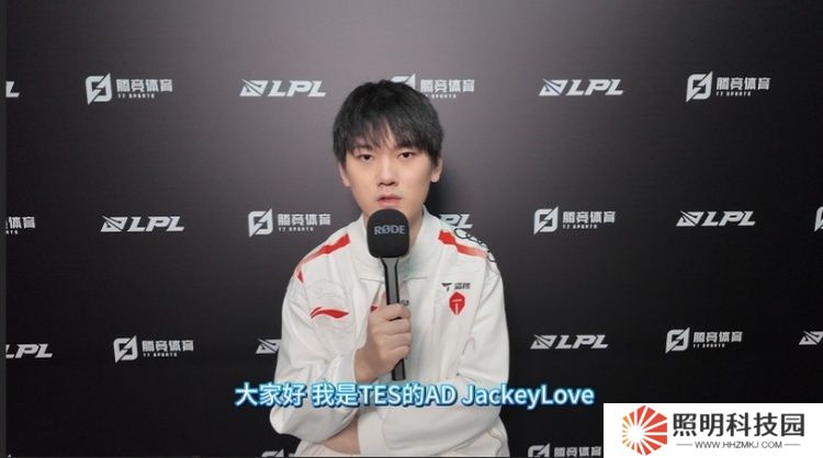 JackeyLove接受媒體專訪：先鋒賽打的很差 后面先打好每一場(chǎng)吧