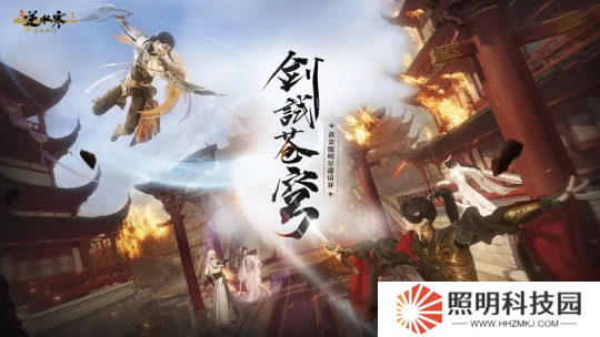 黃金服上演造富神話：48支戰(zhàn)隊(duì)氪金超3億，全服玩家每人獲利超3000