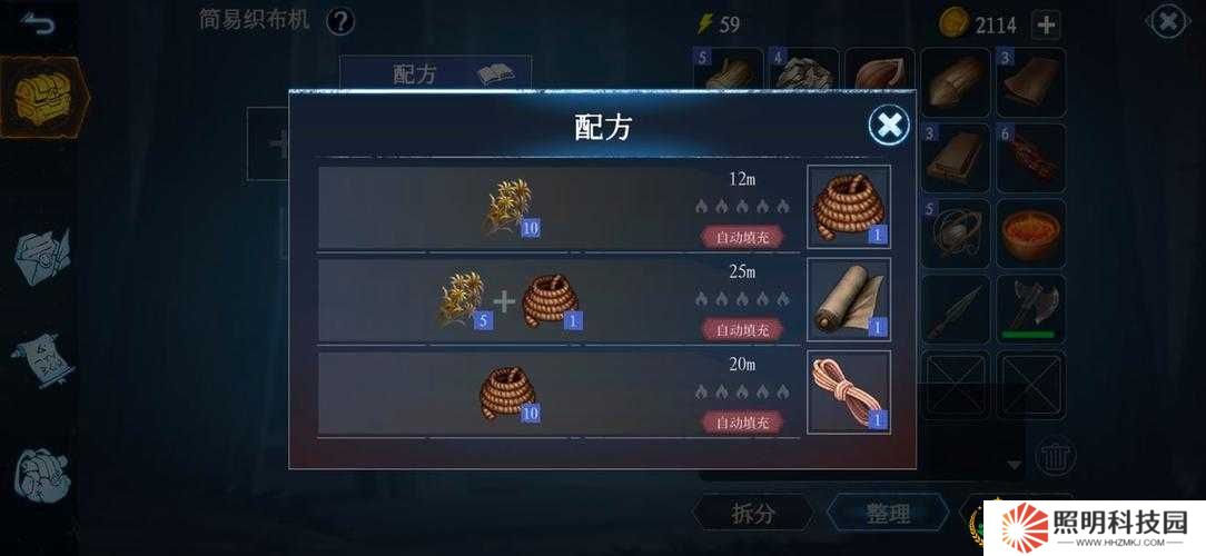 冰原守衛(wèi)者幽魂防御數(shù)值解析：如何通過裝備與技能搭配將防御提升至500+實(shí)戰(zhàn)效果測試