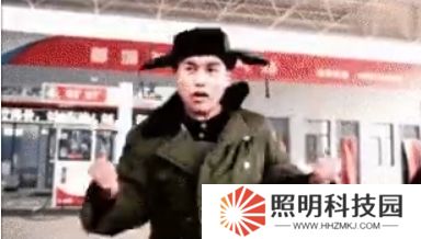 YYF直播談自己當年加油站打工經(jīng)歷