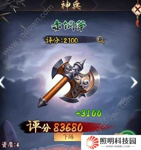 格斗寶貝30級前戰(zhàn)力速升攻略：12個(gè)核心技巧與資源分配策略全解析