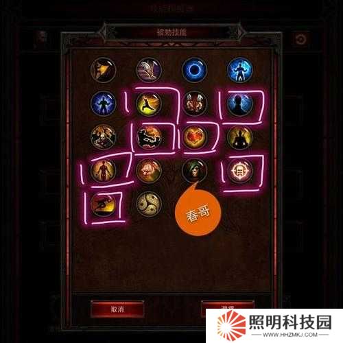 5個(gè)關(guān)鍵點(diǎn)解析：暗黑破壞神3是否為網(wǎng)游及其聯(lián)網(wǎng)需求詳解