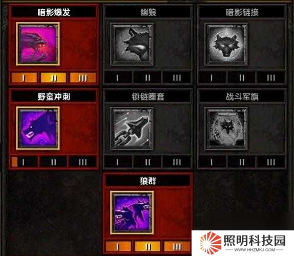 火炬之光2戰(zhàn)士職業(yè)全面解析：10大技能搭配與5種裝備選擇指南