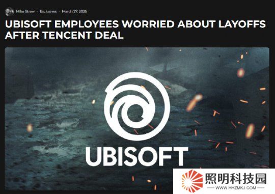 育碧員工擔(dān)心被裁員 《霍格沃茨之遺》DLC被曝取消