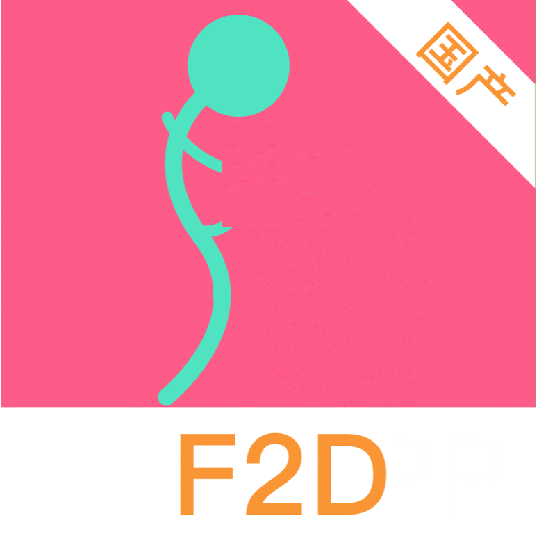 富二代國產(chǎn)免費(fèi)版