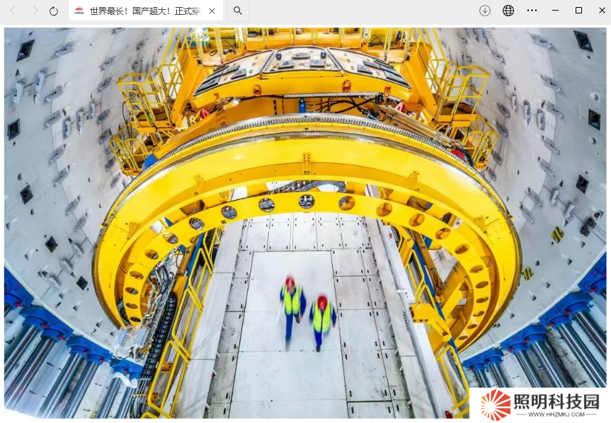 國產(chǎn)超大直徑盾構(gòu)機“江海號”始發(fā)，世界最長水下公路盾構(gòu)隧道開始掘進