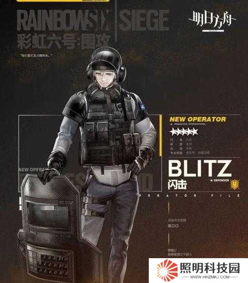 明日方舟閃擊是否值得培養(yǎng)？全面攻略為你揭曉！