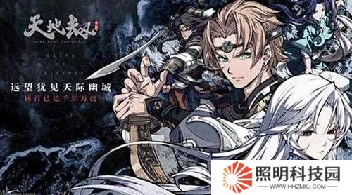 天地劫幽城再臨韓千秀五內(nèi)加點(diǎn)推薦，打造無(wú)敵近戰(zhàn)女神