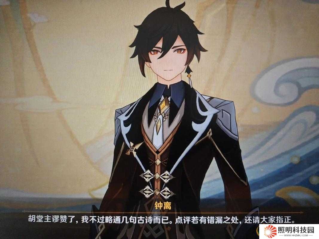 原神清泉之心全收集圖文攻略，如何解鎖提瓦特未解之謎，你準(zhǔn)備好了嗎？