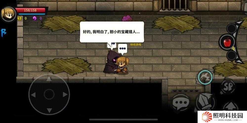 今晚早點睡游戲即將上線，三大革命性玩法究竟會帶來哪些驚喜？