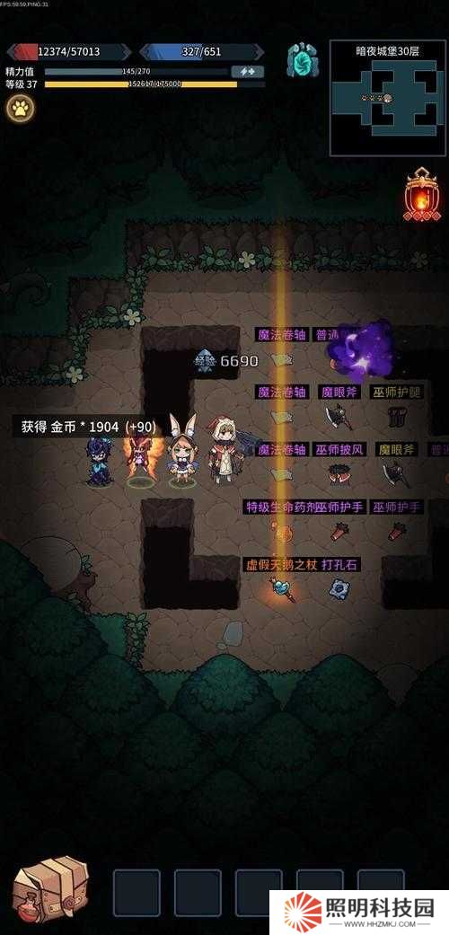 提燈與地下城獅子強度分析攻略