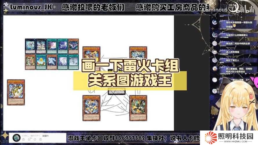 游戲王新版本踢火卡組如何構(gòu)建？底層邏輯與操作技巧大揭秘？