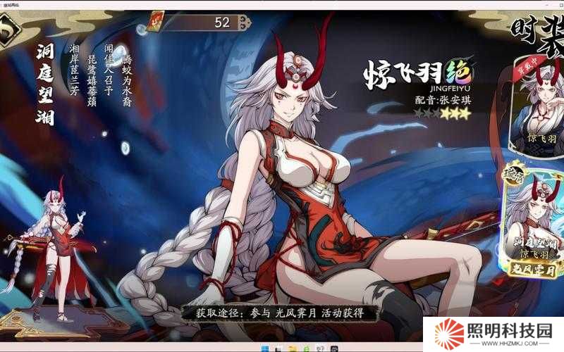 天地劫幽城再臨35級(jí)靈淵炎通關(guān)難如登天？35炎本究竟怎么打？