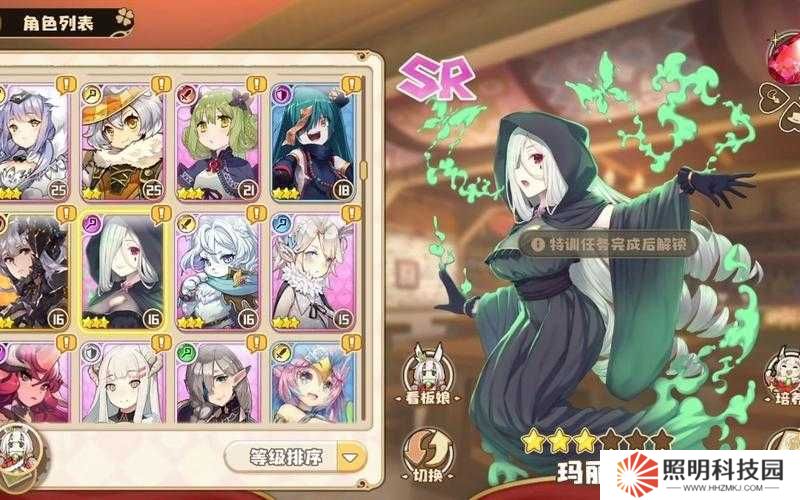 四葉草劇場(chǎng)瑪麗坦技能究竟有多強(qiáng)？全面解析帶你揭秘！