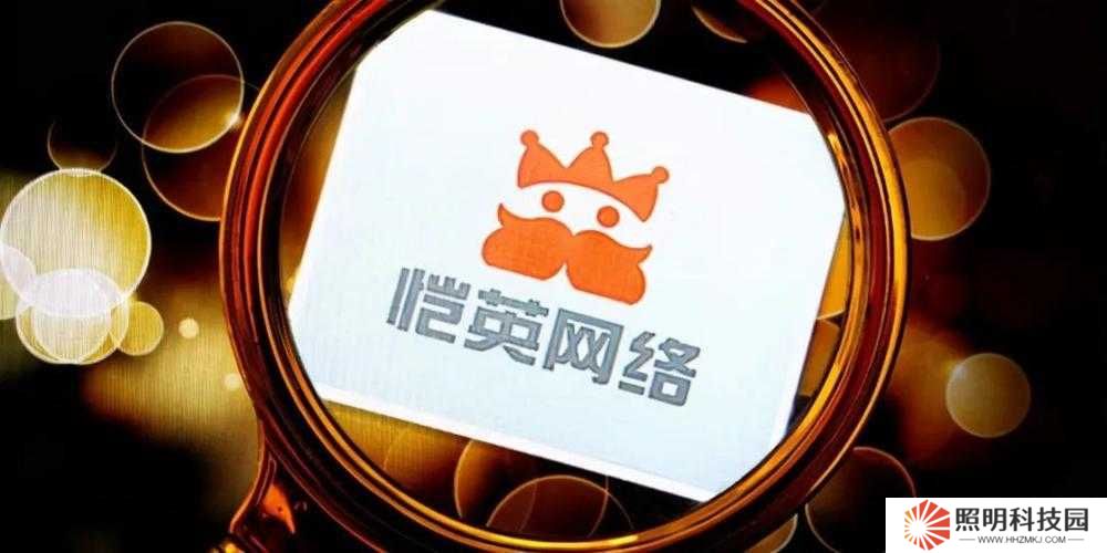 愷英網(wǎng)絡(luò)與盛趣游戲聯(lián)手后，合資公司如何開啟IP合作與維權(quán)新篇章？