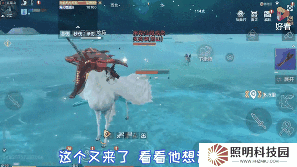 妄想山海鮫人垂釣秘境，探尋深海奇緣