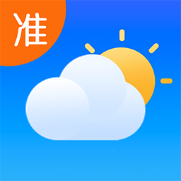 天氣準(zhǔn)預(yù)報(bào)app安卓最新免費(fèi)版v1.0.7下載