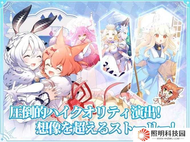 伊甸園的驕傲新手必看，前期角色該如何培養(yǎng)才能傲視群雄？