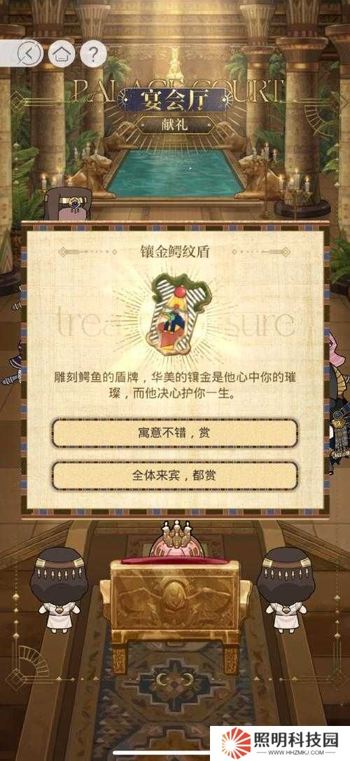 不思議的皇冠硬化藥這樣用！90%玩家都不知道的隱藏神技