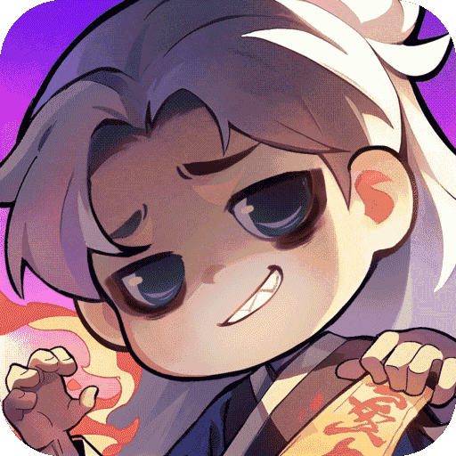 武功來(lái)了游戲2025最新版v5.0下載