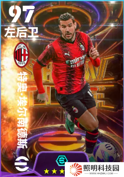 疾速風(fēng)暴席卷實(shí)況，紅黑戰(zhàn)車(chē)特奧橫掃左路！