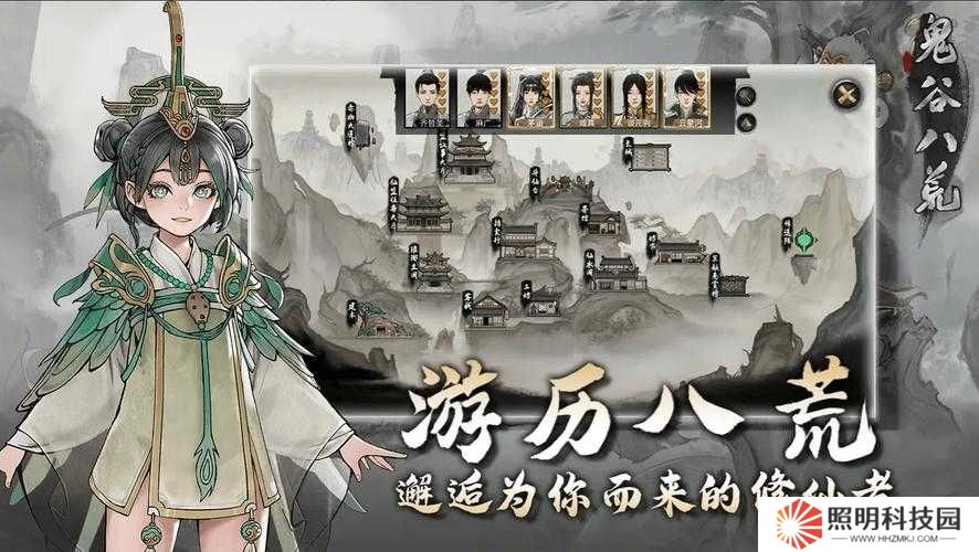 鬼谷八荒玩家必看，有哪些快速賺錢秘籍你還不知道？