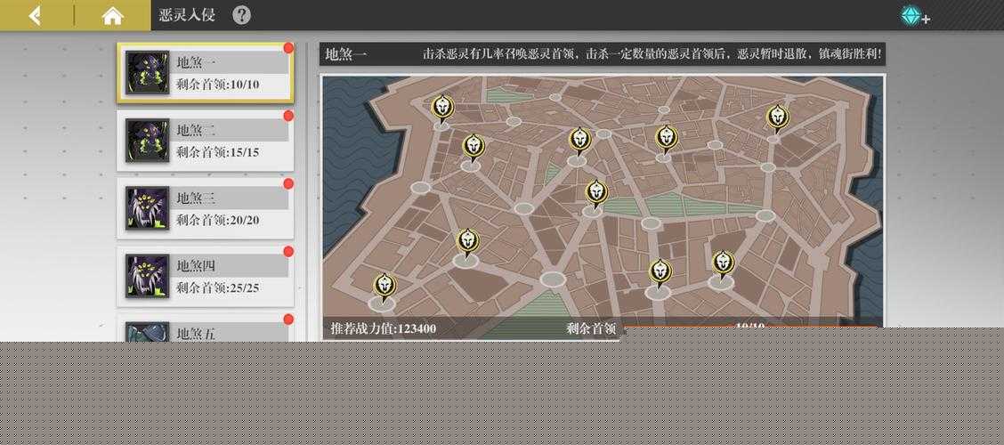 如何在鎮(zhèn)魂街武神軀集訓營中高效搭配技能，以最優(yōu)策略管理資源？