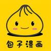 包子漫畫(huà)免費(fèi)版下載-包子漫畫(huà)軟件官方版下載v1.3.0