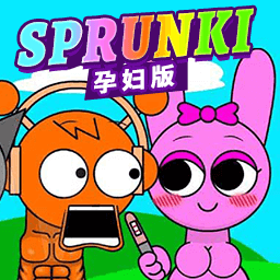 音樂盒子罪人版安卓免費版