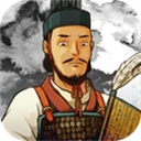 亂世終結戰(zhàn)