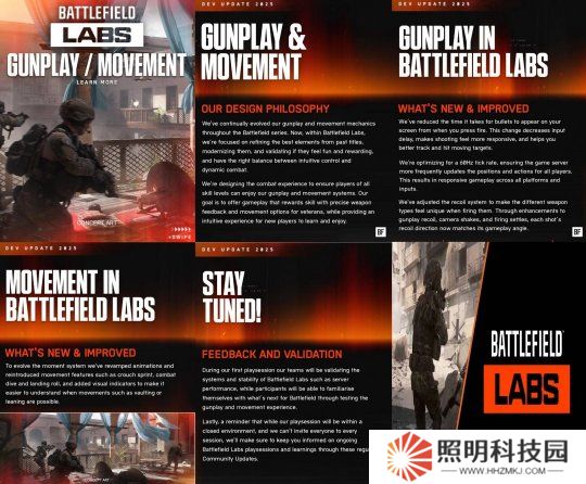 新《戰(zhàn)地》將兼顧新老玩家 延遲更低、多種動(dòng)作回歸
