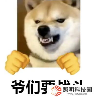 黃金服“封神大戰(zhàn)”打響！百萬現(xiàn)金只是添頭，全服喊恭迎大佬才真排面？