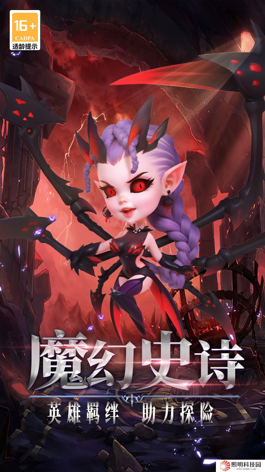 口袋戰(zhàn)爭手游正版