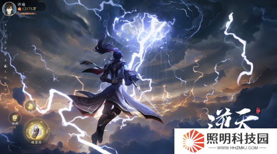 為什么別人比你強(qiáng)那么多？《踏風(fēng)行》進(jìn)階破境是有技巧的！