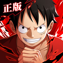 航海王熱血航線無限召喚券