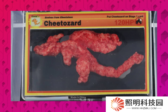 《寶可夢》噴火龍形狀薯片競拍成功 售價(jià)超八萬美元